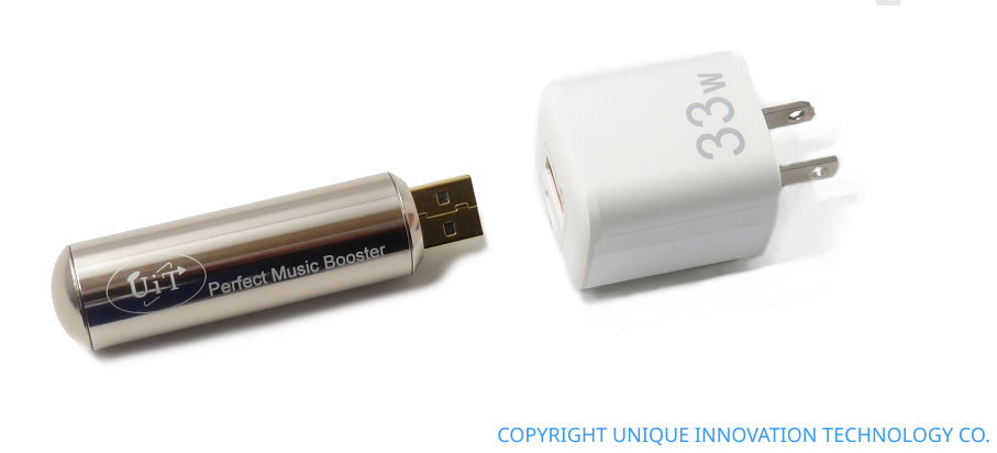 USB-PMB - USB Perfect Music Booster Stick